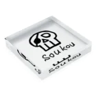 装甲のsoukou Acrylic Block :placed flat