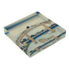SONOTENI-ARTの003-014　葛飾北斎　『富嶽三十六景　深川万年橋下』　アクリルブロック Acrylic Block :placed flat