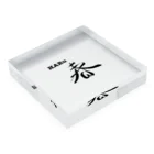 アソビグラムのHARu 「春」 Acrylic Block :placed flat