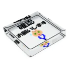 トラ猫商会の確認お願いします！ Acrylic Block :placed flat