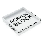 ノウトの高木のACRYLIC BLOCK Acrylic Block :placed flat