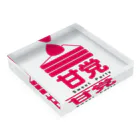 甘党総裁の【公式】甘党グッズ Acrylic Block :placed flat