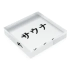 Ruru100のサウナ　黒　【18色】 Acrylic Block :placed flat