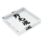 着る文字屋の野毛魂 （地元魂） Acrylic Block :placed flat