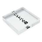 着る文字屋のハンドベル部 Acrylic Block :placed flat