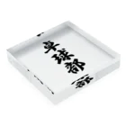 着る文字屋の卓球部 Acrylic Block :placed flat