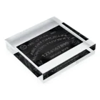 Ａ’ｚｗｏｒｋＳのBLACK OUIJA BOARD Acrylic Block :placed flat