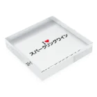 着る文字屋のI LOVE スパークリングワイン / アイラブスパークリングワイン Acrylic Block :placed flat