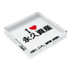 着る文字屋のI LOVE 永久資産 / アイラブ永久資産 Acrylic Block :placed flat