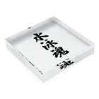 着る文字屋の水泳魂 Acrylic Block :placed flat