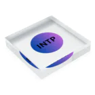 YumintjのINTP - 論理学者 アクリルブロックの平置き