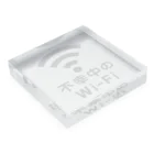 グラフィンの不幸中の幸い?不幸中のWi-Fi 白 Acrylic Block :placed flat