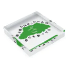 グンマー帝国民SHOPの埼玉県 Acrylic Block :placed flat