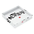 Sougaku　Productの比翼連理D Acrylic Block :placed flat
