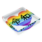 Marin_beachの令和 rainbow Acrylic Block :placed flat