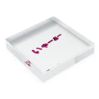 NOMAD-LAB The shopのいゃーぁー Acrylic Block :placed flat