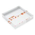 アメリカンベース のラーメン餃子 Acrylic Block :placed flat