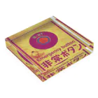 〰️➰わにゃ屋さん➰〰️のEmergency button Acrylic Block :placed flat