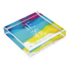 嵐山デザインの正義 Acrylic Block :placed flat