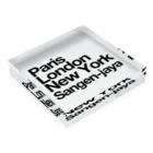 東京奮起させるの三軒茶屋 Paris London New York Acrylic Block :placed flat