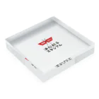 ざざちゅーおーかんの浜松餃スタ Acrylic Block :placed flat