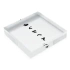 ひよこねこ ショップ 1号店のねぐせヘア Acrylic Block :placed flat