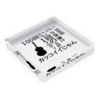 かなふぉぉぉ/Liebeの低音族の主張(コンバスver.) Acrylic Block :placed flat