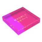 ふわり＊曼荼羅アートの好きな事して生きていく Acrylic Block :placed flat