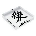 戦国神社 -戦国グッズ専門店-の直江兼続（愛染明王） Acrylic Block :placed flat