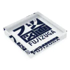 FUJIZUGA shop by J.F.Kooyaのフジ図画 ロゴ アクリルブロックの平置き