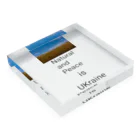 おかしなみせのTo want peace UKraine  Acrylic Block :placed flat