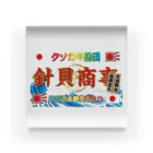 JIN_STYLEの針貝商事グッズ Acrylic Block