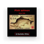 G-HERRINGの鬼志別　カラフトマス！【樺太鱒；PINK SALMON】生命たちへ感謝を捧げます。※価格は予告なく改定される場合がございます。 アクリルブロック