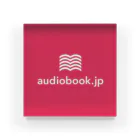 ぺろこのお店のaudiobook.jp - アクリルブロック Acrylic Block