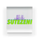 SUTEZENIの黙っとれロゴ アクリルブロック