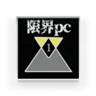 圧倒的凡人。の限界pc Acrylic Block