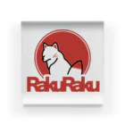 RakuRakuのRakuRaku Acrylic Block