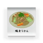 脂身通信Ｚの焼うどん♪2101 Acrylic Block