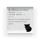 くろねこ商会の猫の額-Neko No Hitai- アクリルブロック