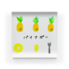 Amino-sanのパイナップル Acrylic Block
