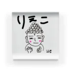 rie-pocochaのだいぶつ。くん Acrylic Block