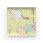 猪猫の鴻雁北へかえる　イースターエッグで遊ぶ猫 Acrylic Block