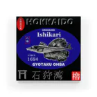 G-HERRINGの石狩湾！八角（HOKKAIDO；石狩弁天町；八幡；ハッカク）あらゆる生命たちへ感謝をささげます。 アクリルブロック