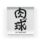 猫竹（nekotake)の漢字と英語で読める猫Tシャツ アクリルブロック