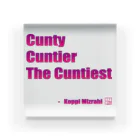 KoppiMizrahiのCunty Cuntier The Cuntiest Acrylic Block