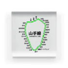 柏洋堂のJR山手線 路線図(新駅追加Ver) Acrylic Block