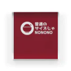 奏桃服店の普通のサイズじゃNO Acrylic Block