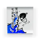 Simizimi_sizimiのしみじみしじみの荒波にもまれてます。 Acrylic Block