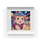 MIYAMIの「ほっぺたん」シリーズ（なんでなん？）　 Acrylic Block