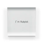 T-プログラマーのi'm Rubyist Acrylic Block